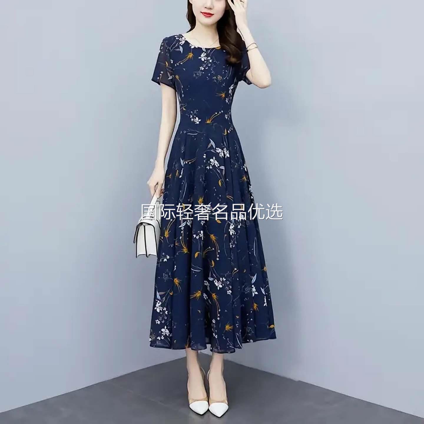维干精选女装碎花雪纺连衣裙2026新款夏季洋气显瘦长裙洋气妈妈裙