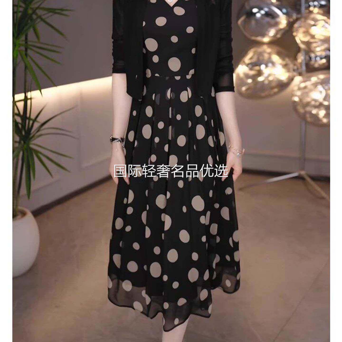 真值良品女装2026新款时尚洋气连衣裙夏季休闲两件套妈妈背心裙子