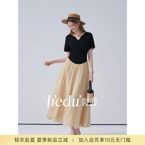 裂渡微胖大码女装拼接V领连衣裙