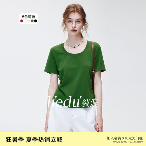 裂渡微胖大码女装小U领针织T恤