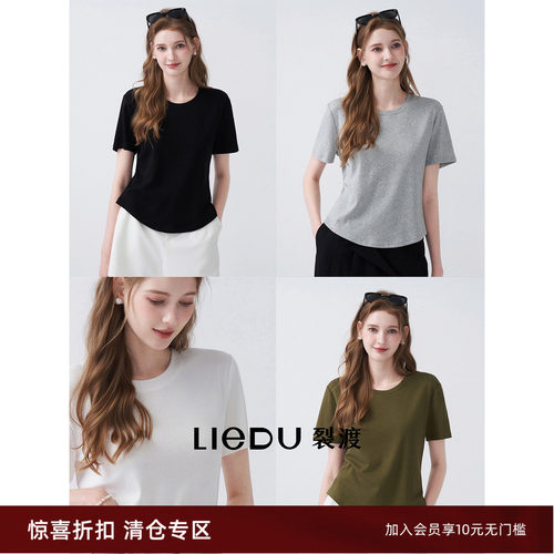 裂渡微胖大码女装阿克苏棉短袖