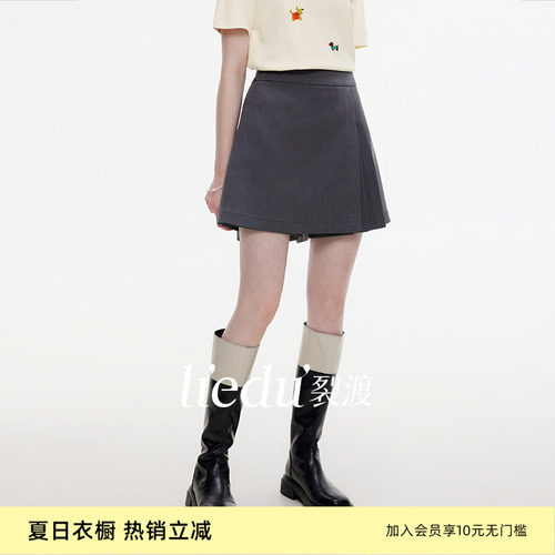 裂渡大码女装假两件不对称裙裤