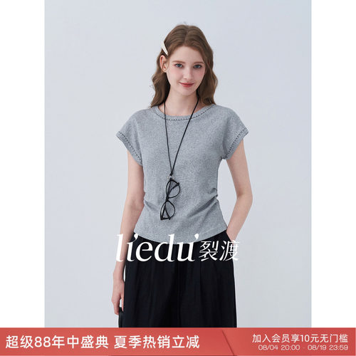 裂渡微胖大码女装韩系圆领短袖T恤夏季褶皱修身收腰显瘦正肩上衣