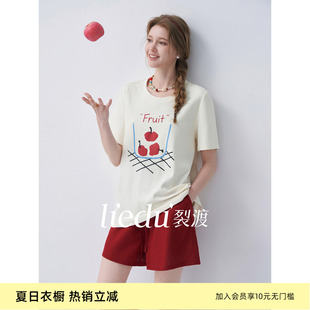 裂渡微胖大码女装韩系卡通印花短袖t恤夏季2026新款休闲套装上衣