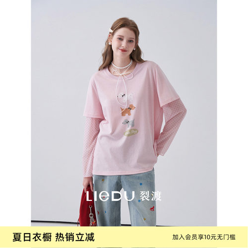裂渡微胖大码女装小狗防晒罩衫