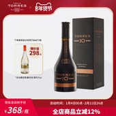 TORRES桃乐丝 10烟熏桶白兰地700ml 西班牙进口洋酒