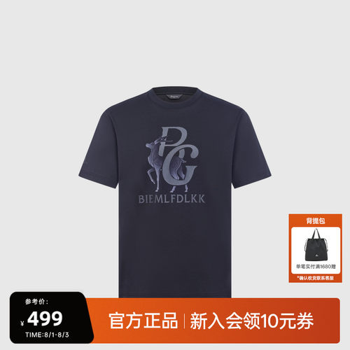 比音勒芬男士时尚鹿图案圆领T恤