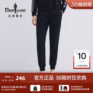 比音勒芬夏季女士休闲裤时尚运动风黑色束脚通勤长裤