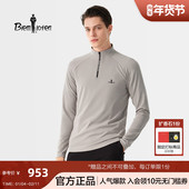 T恤男 轻户外休闲运动半拉链立领长袖 轻量亲肤 比音勒芬秋季
