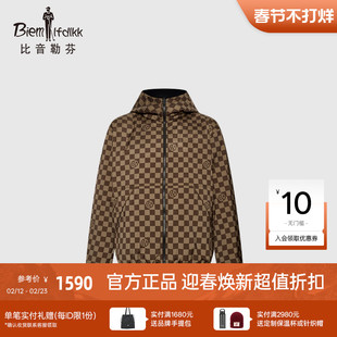 【双面穿】比音勒芬秋冬款男士时尚复古棋盘格连帽棉服外套