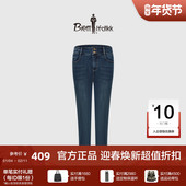 时尚 刺绣直筒休闲长裤 新款 女牛仔裤 弹力环保 比音勒芬春秋季