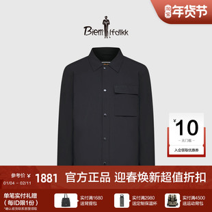 比音勒芬冬季新款男士轻户外休闲工装风干练翻领衬衫式轻薄羽绒服