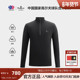 上衣休闲户外运动风简约通勤穿搭立领长袖 比音勒芬秋季 男士 T恤
