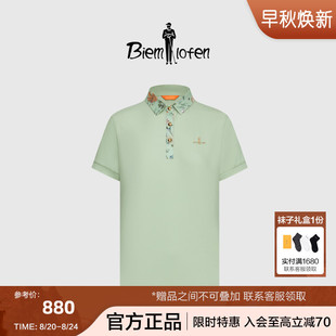 polo衫 女士花卉印花短袖 阿古联名 抗菌亲肤T恤 比音勒芬春夏季