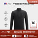 T恤 上衣休闲户外运动风简约通勤穿搭立领长袖 比音勒芬春季 男士