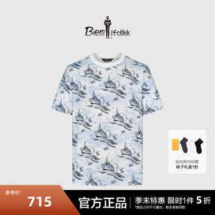 時(shí)尚 活力棉 比音勒芬夏季 T恤男輕薄透氣 休閑純棉運(yùn)動(dòng)短袖