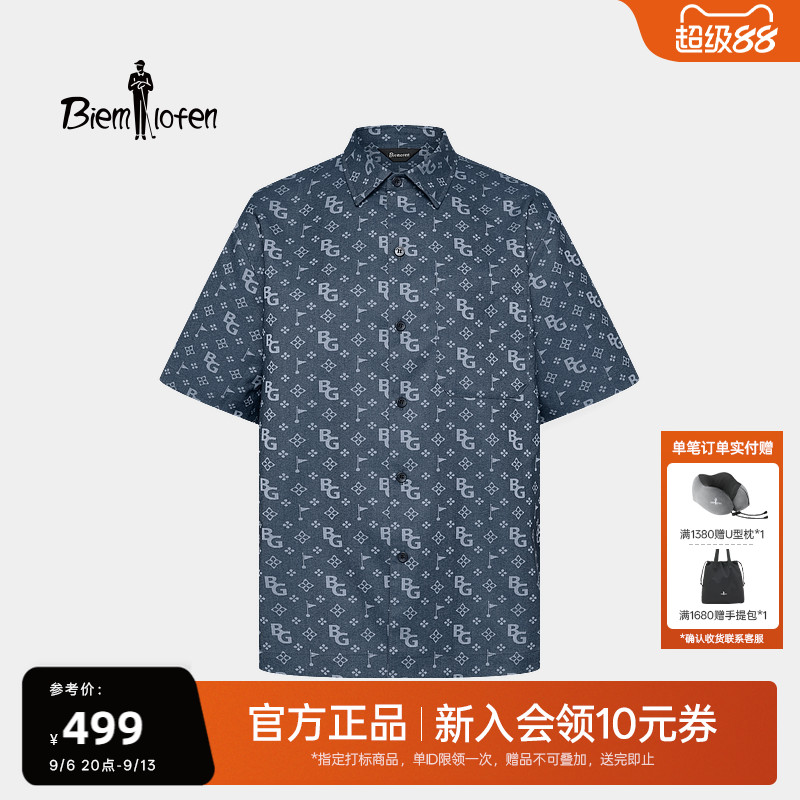 【丹宁提花】比音勒芬春夏男士上衣复古BG老花衬衣时尚短袖衬衫图片