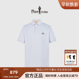 POLO衫 上衣休闲百搭纯色柔软舒适短袖 冰爽凉感 男 比音勒芬夏季