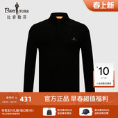 比音勒芬春季 清仓 款 男士 polo衫 翻领T恤柔软舒适休闲长袖 断码