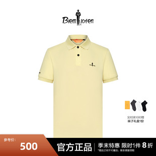 夏季 男短袖 商务休闲 简约百搭通勤日常翻领T恤 比音勒芬polo衫