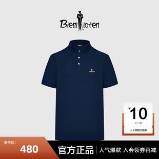polo衫 休闲通勤翻领短袖 升级二代金标 男商务 比音勒芬春夏新款