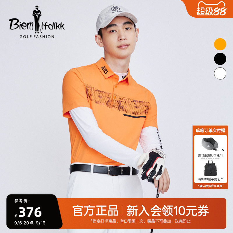 比音勒芬夏季高尔夫男士翻领T恤时尚迷彩印花运动风短袖polo衫