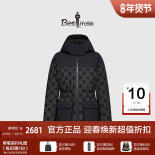 比音勒芬冬季女士轻户外菱形格老花收腰显瘦保暖连帽羽绒服