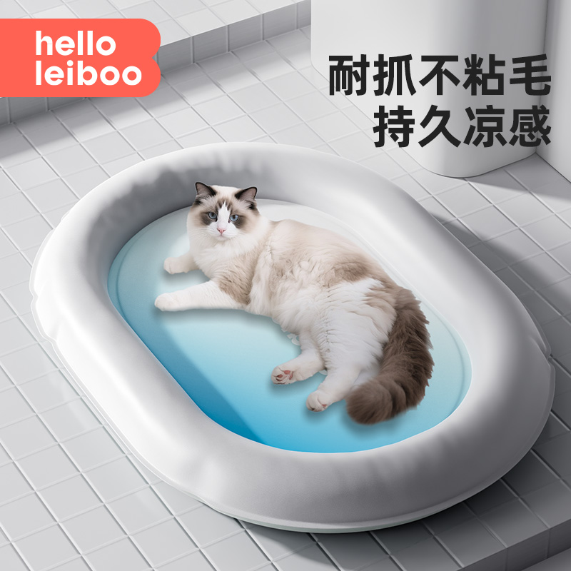 宠物冰垫狗狗冰窝凉席夏天睡垫