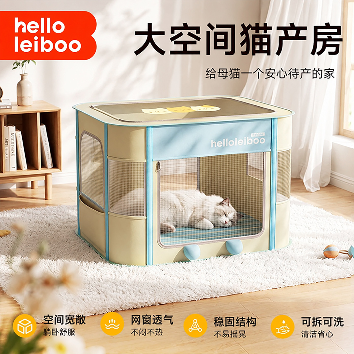 猫笼子猫产房家用室内猫别墅超大自由空间不占地猫舍猫窝四季通用