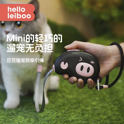 猫咪牵引绳小猫遛猫专用绳外出幼猫绳子超小号防挣脱栓猫遛猫神器