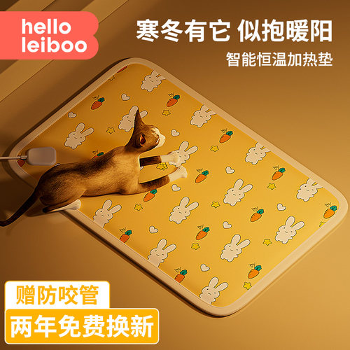 ㊣智能宠物电热毯3C认证品质可靠