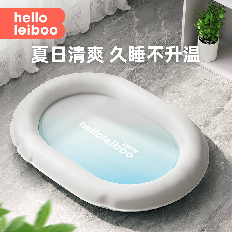 徕本降温宠物冰垫【耐磨耐咬】