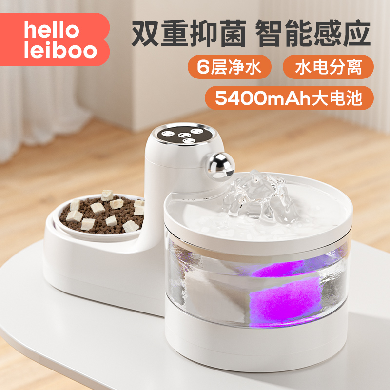 【达人推荐】宠物智能饮水机