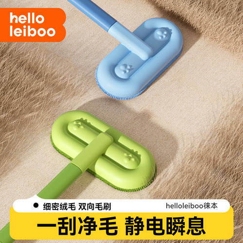 强力吸附猫狗粘毛器家用多场景