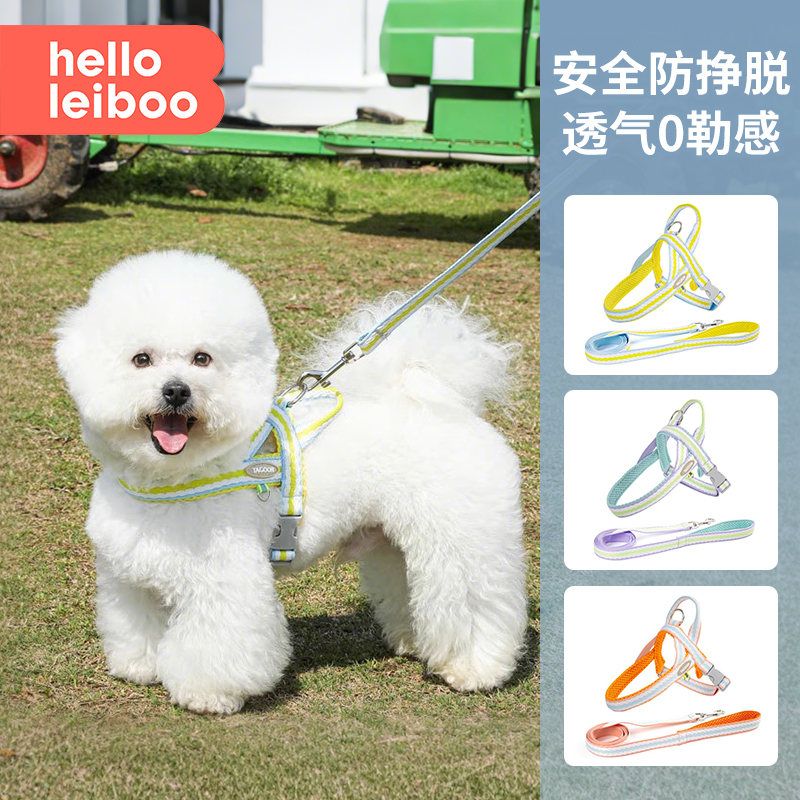 狗狗牵引绳防挣脱舒适不勒