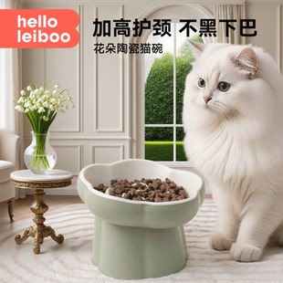 陶瓷猫碗慢食碗狗狗小型犬猫咪宠物粮碗猫碗狗碗保护颈椎高脚防噎
