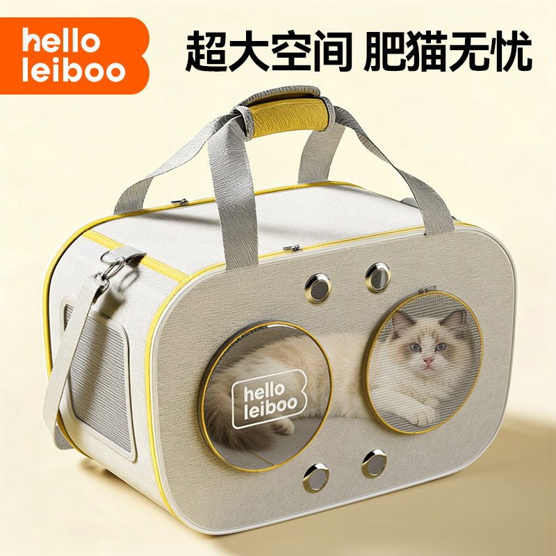 猫包外出便携小猫咪背包手提斜挎大容量通风透气防应激超大宠物包