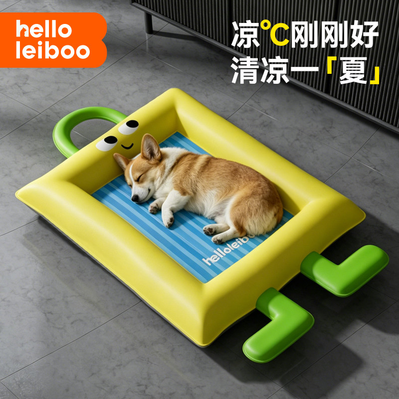 宠物冰垫狗狗凉席睡垫冰窝夏天夏季猫垫子睡觉降温冰凉垫猫咪凉席