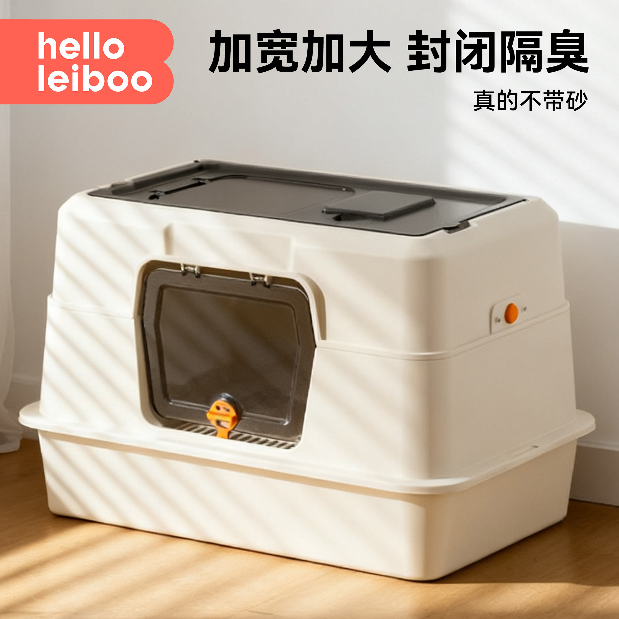 èɰ�賬���ȫ���ʽ���⽦��������èɰ��èɰ�̶���ʽ��è���� 40.5Ԫ