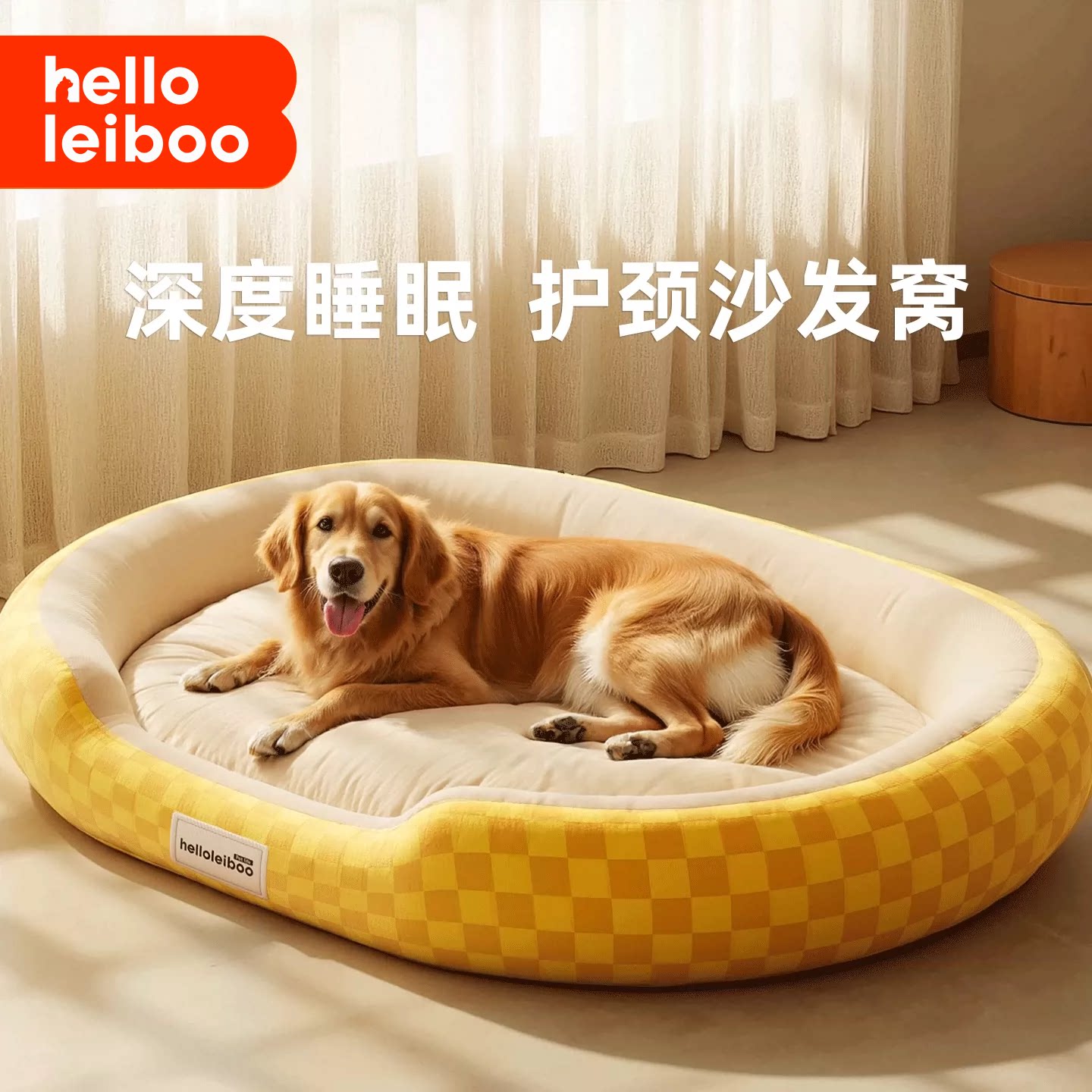 狗窝四季通用可拆洗狗狗床小型犬大型宠物睡觉的睡垫安全感半封闭