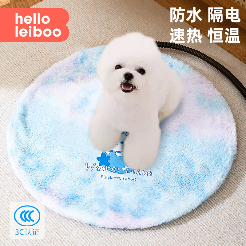 宠物电热毯暖垫加热垫板恒温取暖器电褥子猫热毯狗狗蜜袋鼯电热毯