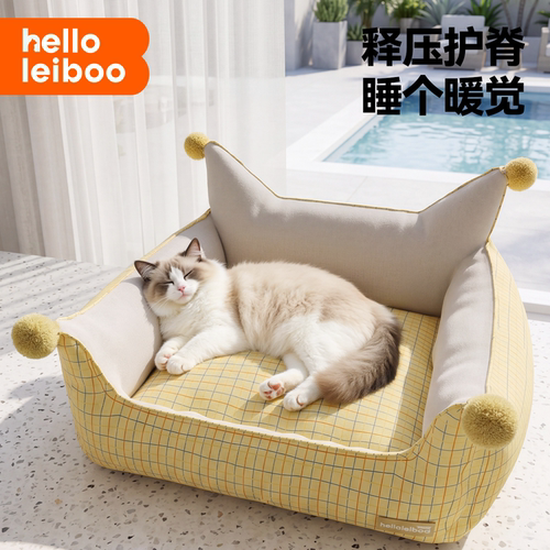 猫窝狗窝四季通用猫床夏日猫咪睡窝半封闭超大号猫沙发新式宠物窝