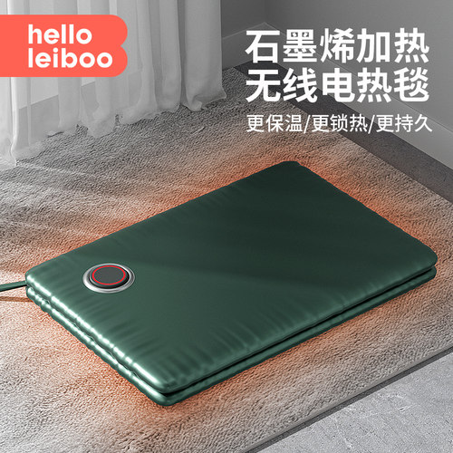 宠物猫咪狗狗用专用无线电热毯不插电加热垫猫窝狗窝保暖恒温控温