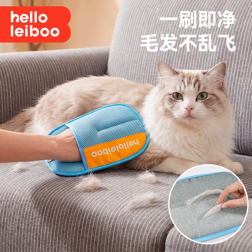 双向静电除毛手套猫狗通用