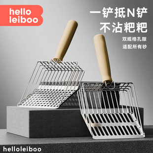 猫砂铲细孔不锈钢专用铲子猫咪猫屎豆腐砂大号金属二合一矿砂神器