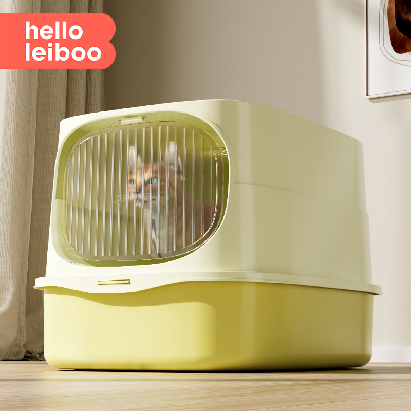 【防臭防外溅】猫砂盆超大号