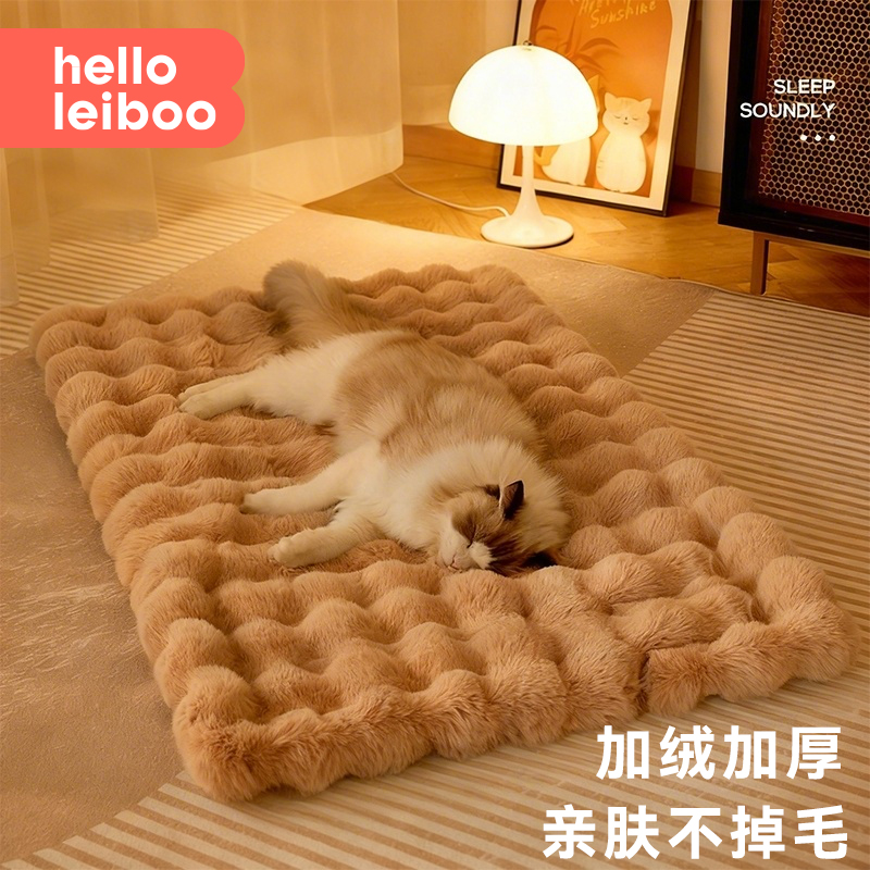 猫窝踩奶软垫猫垫子冬天保暖猫咪睡垫猫垫垫狗狗毛毯宠物睡觉毯子