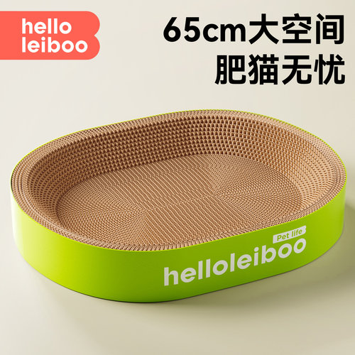猫抓板一体圆形猫窝耐抓耐磨不掉屑猫抓盆瓦楞纸猫咪用品大全玩具