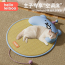 通用睡垫夏天夏季 猫窝垫子凉席睡觉用枕头四季 猫咪小床公主风狗窝