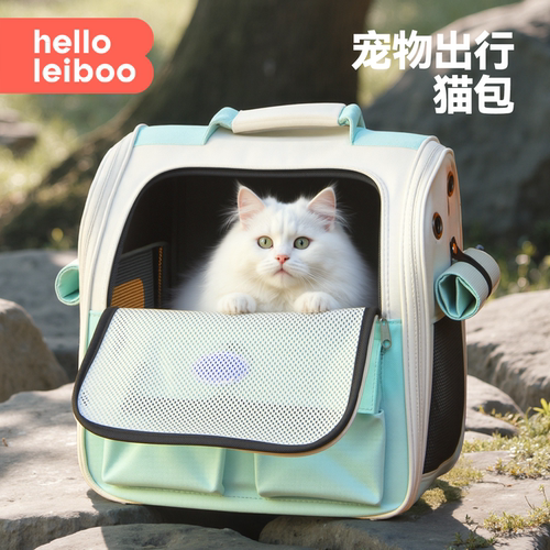 双肩猫包外出便携猫咪背包